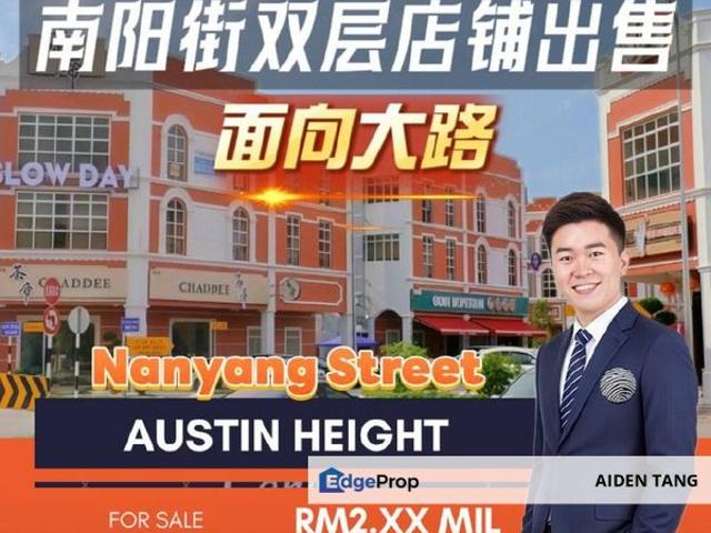 Taman Austin Heights