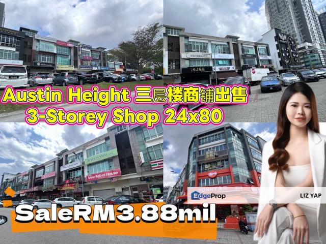 Taman Austin Heights