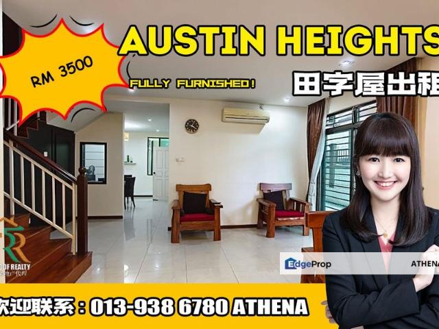 Taman Austin Heights