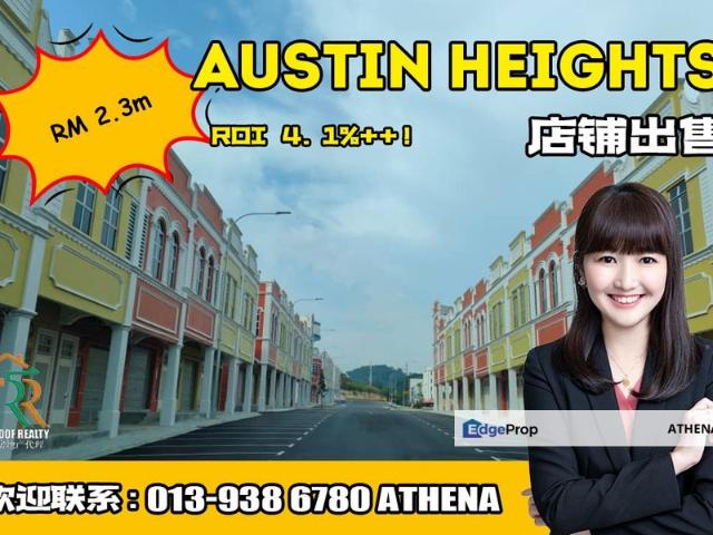 Taman Austin Heights