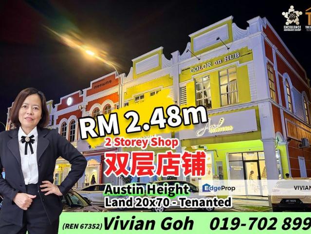 Taman Austin Heights