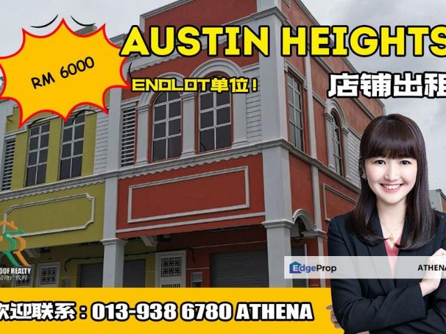 Taman Austin Heights