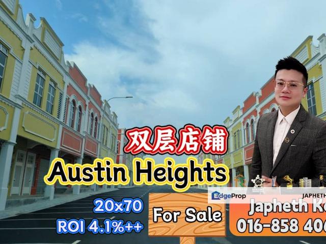 Taman Austin Heights