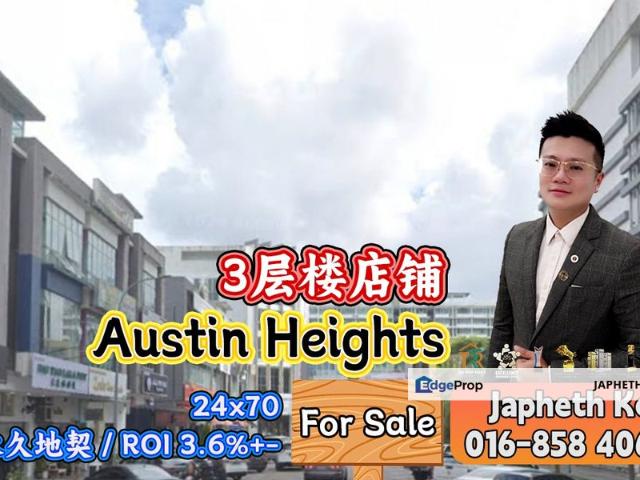 Taman Austin Heights