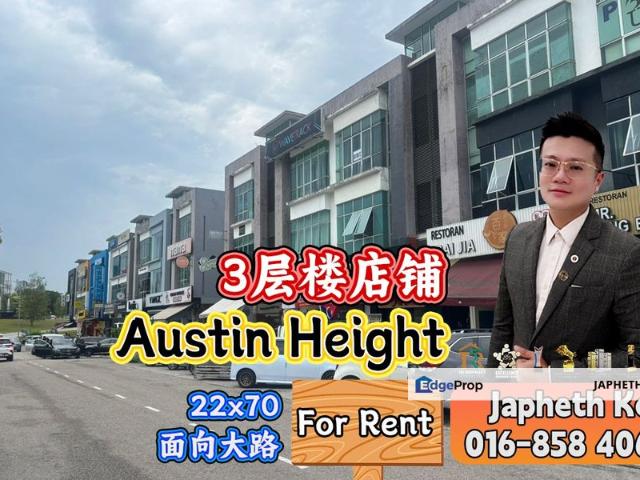 Taman Austin Heights