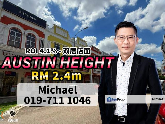 Taman Austin Heights