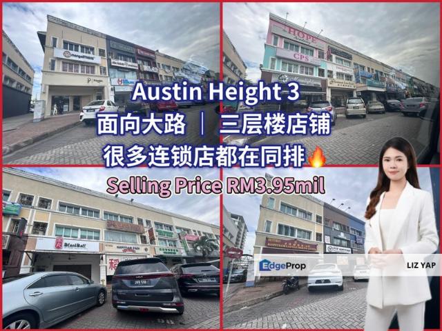 Taman Austin Heights