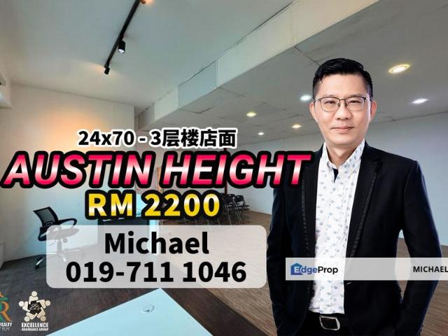 Taman Austin Heights