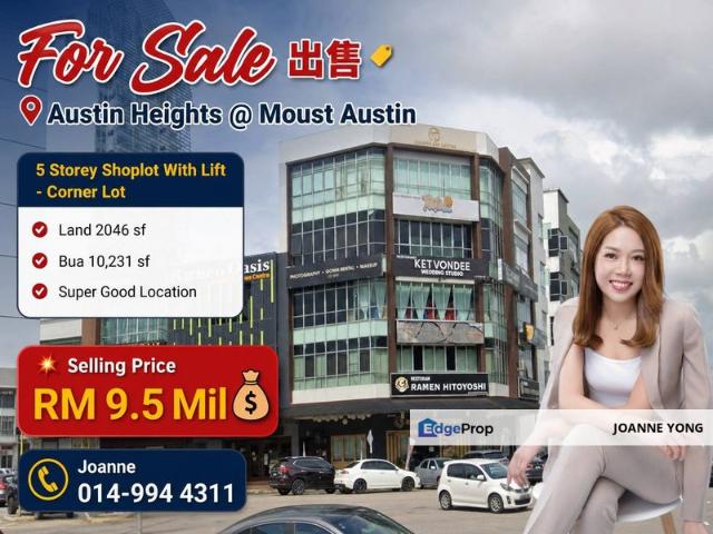 Taman Austin Heights