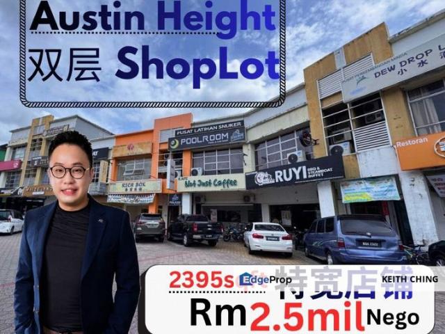 Taman Austin Heights