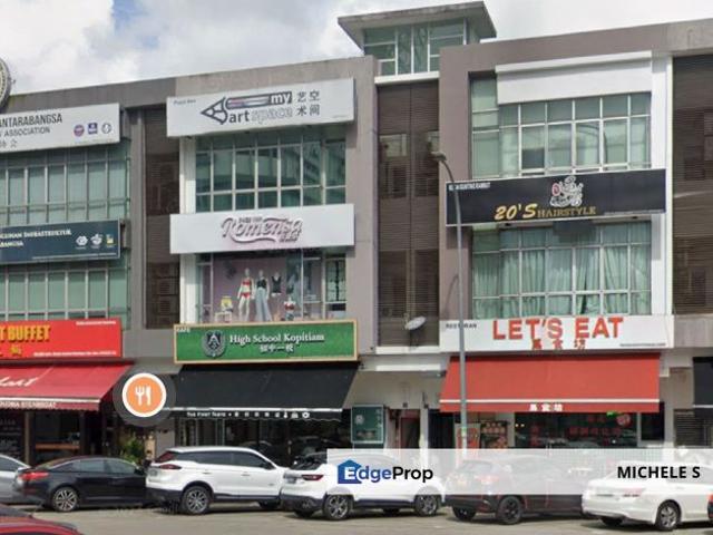 Taman Austin Heights