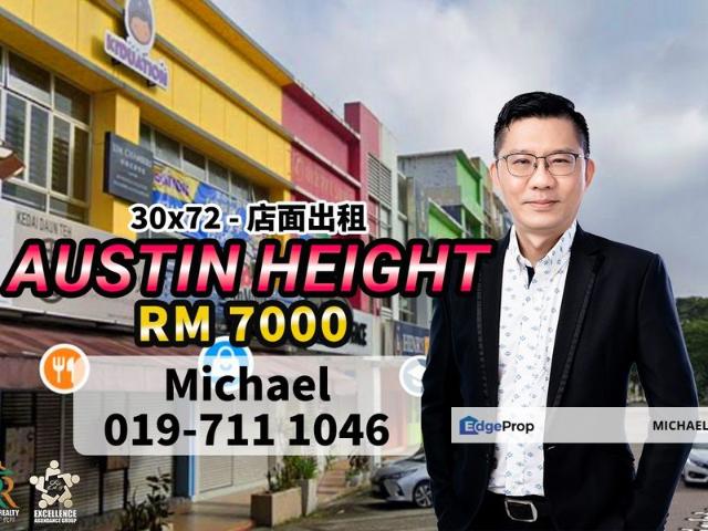 Taman Austin Heights