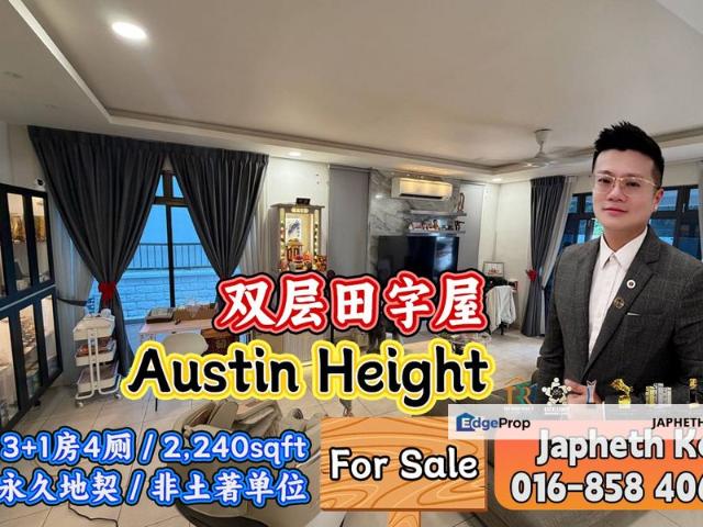 Taman Austin Heights