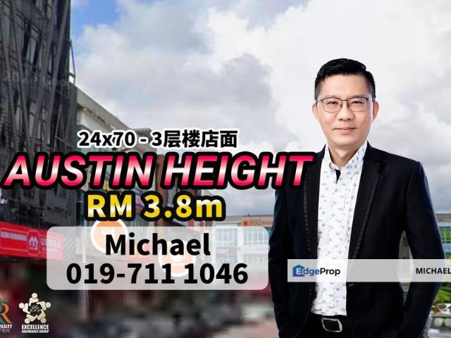 Taman Austin Heights