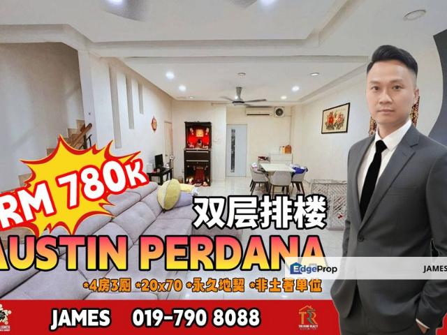 Taman Austin Perdana