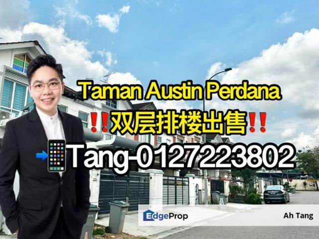 Taman Austin Perdana