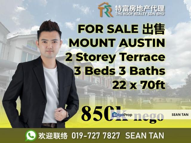 Taman Austin Perdana