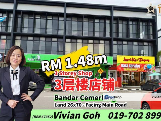 Taman Bandar Cemerlang