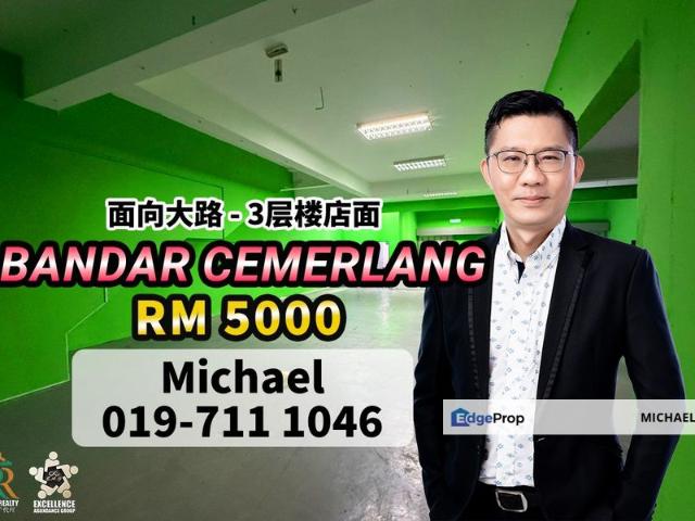 Taman Bandar Cemerlang