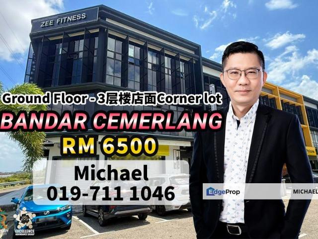 Taman Bandar Cemerlang