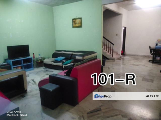 Taman Batu Belah