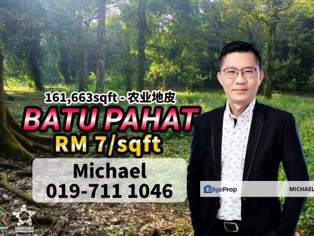 Taman Batu Pahat