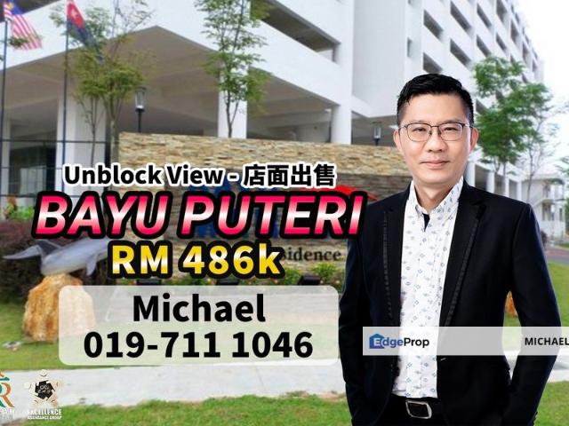 Taman Bayu Puteri