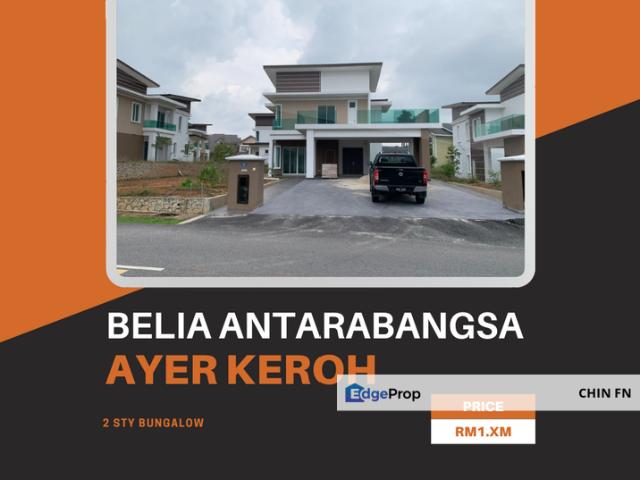 Taman Belia Antarabangsa