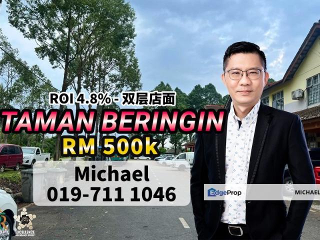 Taman Beringin