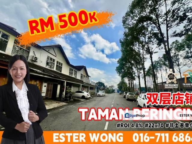 Taman Beringin