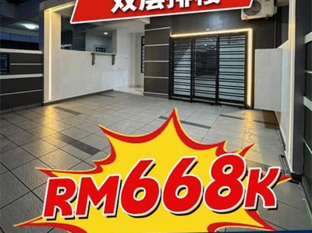 Taman Bestari Indah