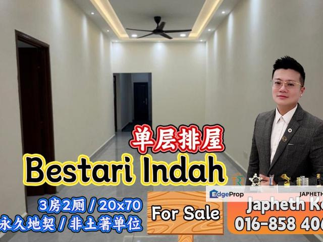 Taman Bestari Indah