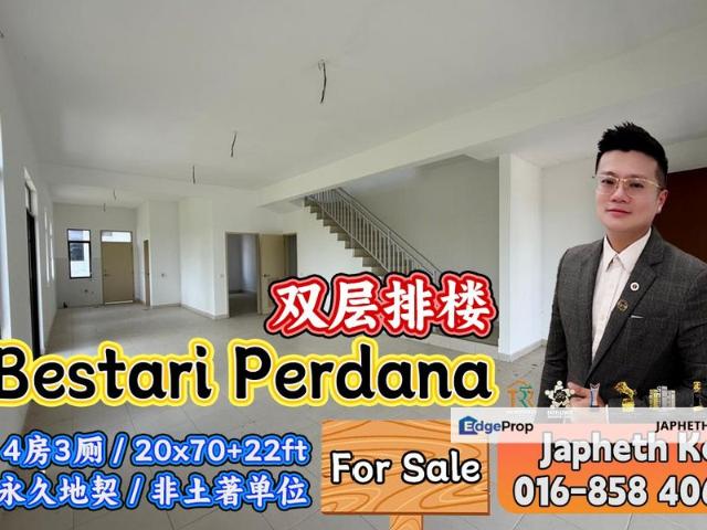 Taman Bestari Perdana