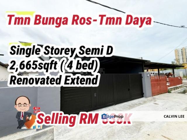 Taman Bunga Ros, Bahru
