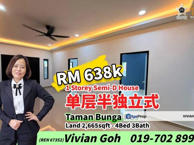 Taman Bunga Ros, Bahru
