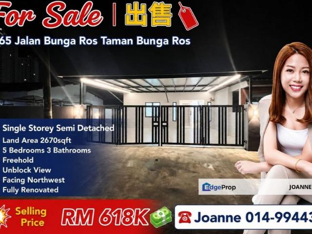 Taman Bunga Ros, Johor Bahru
