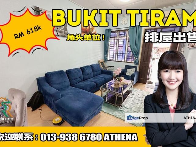 Taman Bukit Tiram