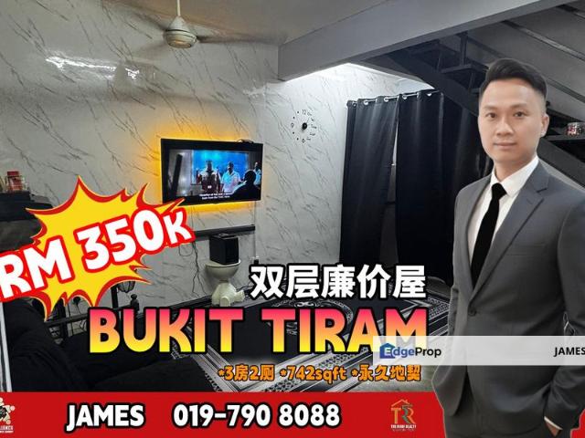 Taman Bukit Tiram