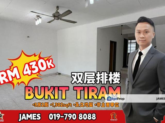 Taman Bukit Tiram