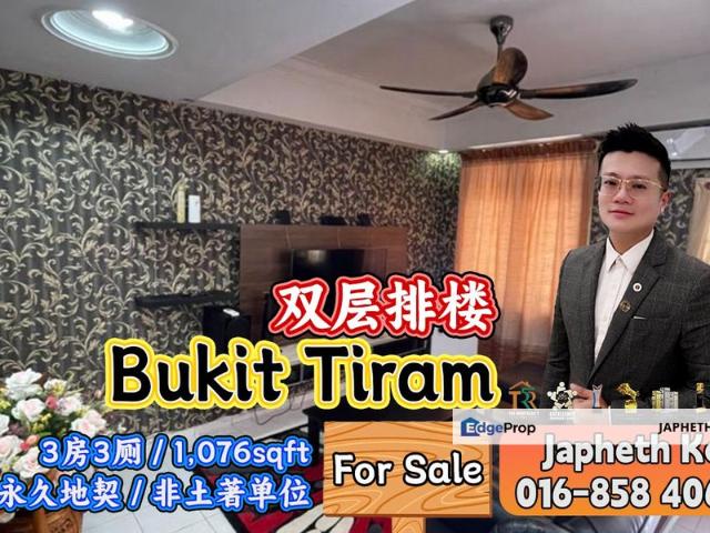 Taman Bukit Tiram