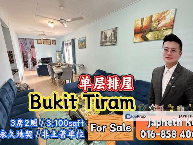Taman Bukit Tiram