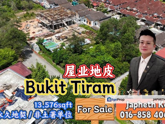 Taman Bukit Tiram
