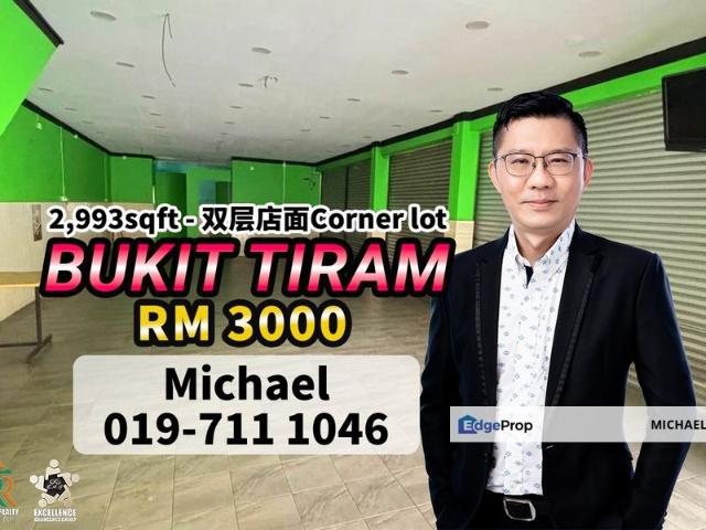 Taman Bukit Tiram