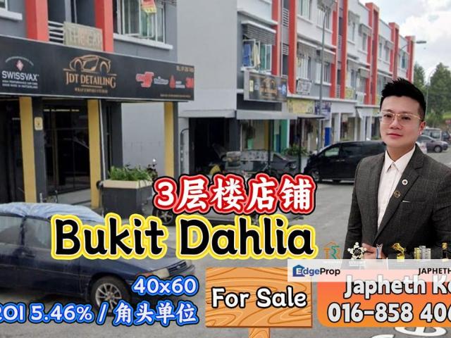 Taman Bukit Dahlia
