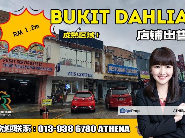 Taman Bukit Dahlia