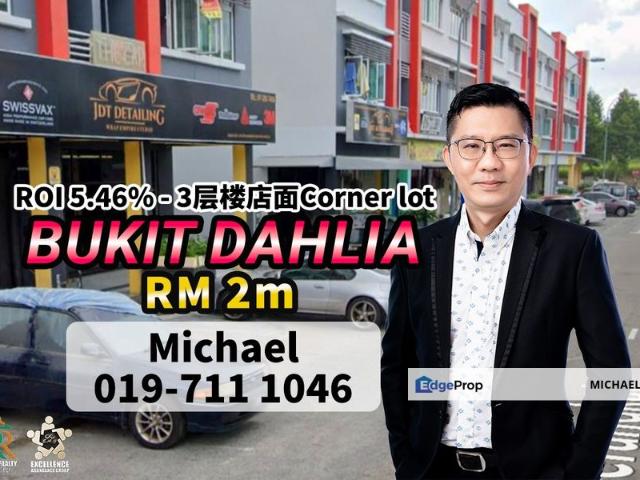 Taman Bukit Dahlia
