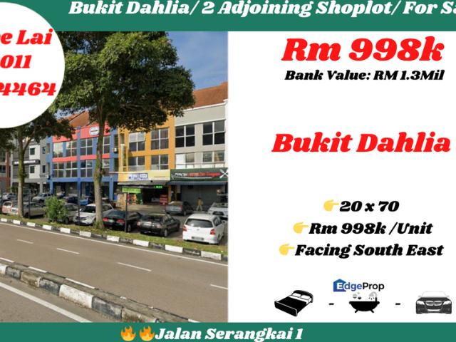 Taman Bukit Dahlia