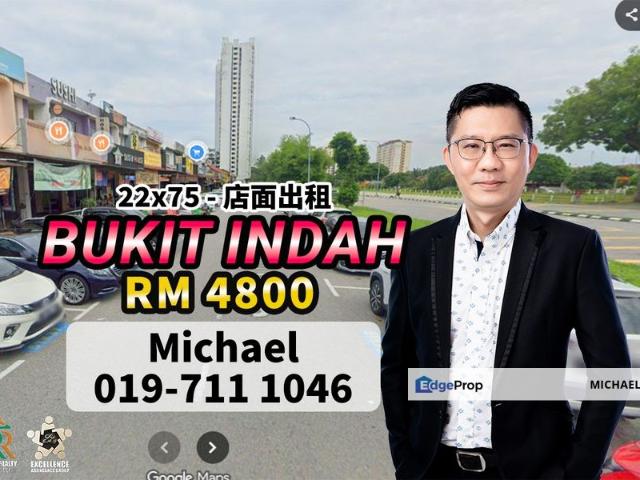 Taman Bukit Indah