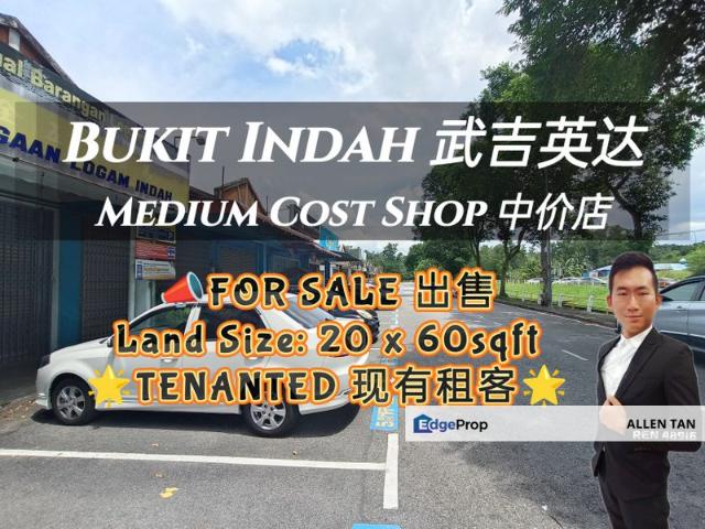 Taman Bukit Indah