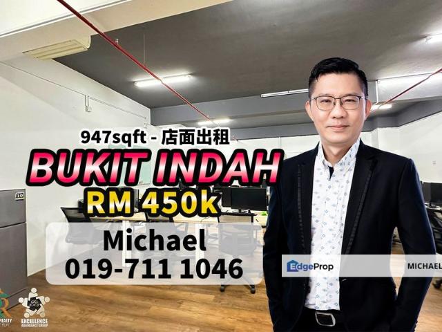 Taman Bukit Indah